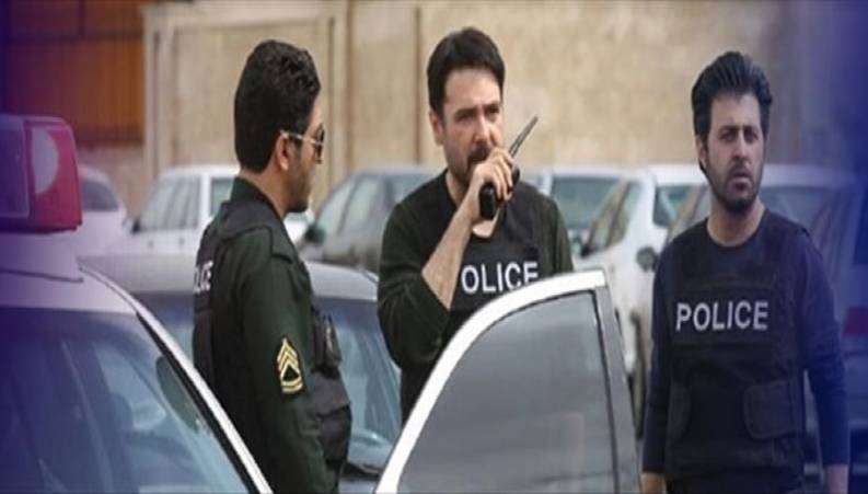 سریال دختر گمشده - قسمت اول