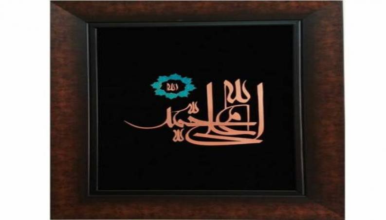 آموزش طراحی ساخت تابلو مس و برنج 