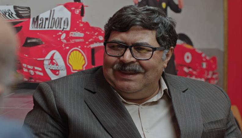 سکانس بسیار عجیب هیولا در مورد دلار