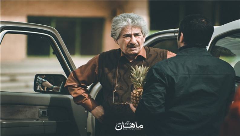 سریال خانواده دکتر ماهان قسمت 13