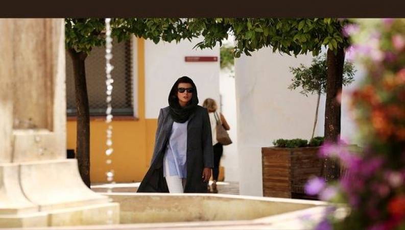 تیزر فیلم جدید محصول مشترک ایران و اسپانیا با بازی لیلا حاتمی