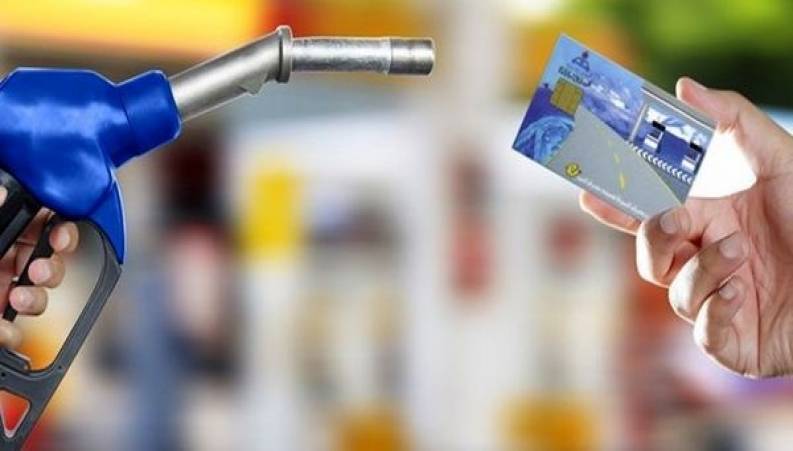 جزئیات سهمیه بندی بنزین ( سهمیه ایی و غیر سهمیه ایی ) و نزخ بنزین