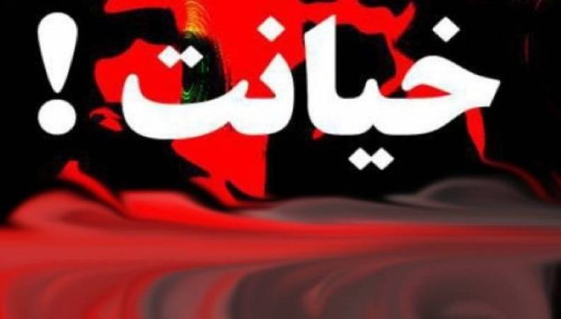 بلای وحشتناکی که زن  در خیابان بر سر شوهر خیانتکارش آورد!!