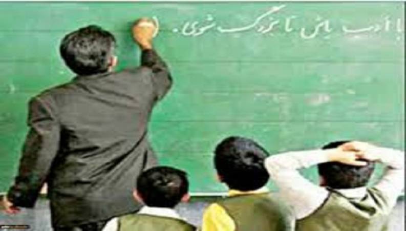آیا یک میلیون تومان به حقوق معلمان اضافه می‌شود؟