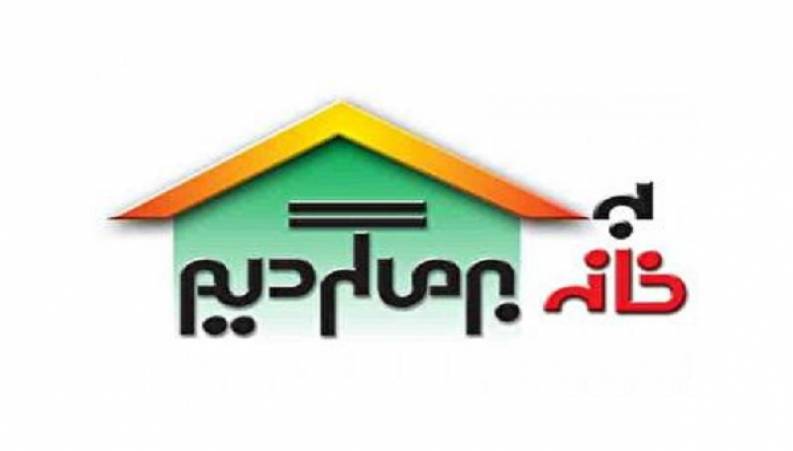 عذرخواهی  به دلیل پخش آموزش پخت کیک با ورق طلا در تلویزیون