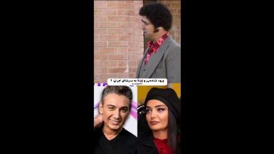 واکنش‌ها به سکانس جنجالی تهران ۵۷ و عشق ژینا و شادمهر