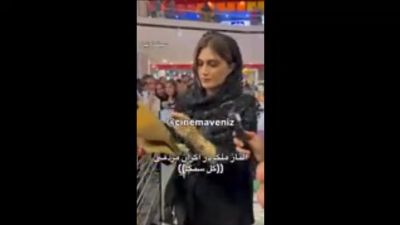 اکران مردمی سریال گل سنگ در پردیس کوروش