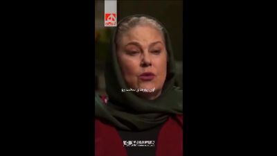 واکنش مهرانه مهین ترابی به جنگ | ایران آغازگر نبوده است