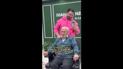 اجرای آهنگ پایتخت توسط محمدرضا اسحاقی در آرایشگاه؛ ویدیوی وایرال