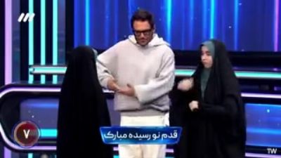 ماجرای تولد فرزند در پانتومیم محمدرضا گلزار در پانتولیگ