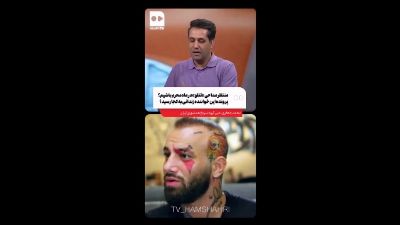 مداحی تتلو در محرم؛ واکنش‌ها و حواشی تازه خواننده