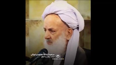 ذکر آرامش قلب و رفع تردیدهای ذهنی