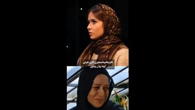 نقش ارغوان در سریال زمانه و شهرت پریناز ایزدیار