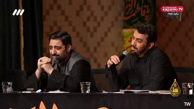 گریه نجم‌الدین شریعتی در حسینیه معلی