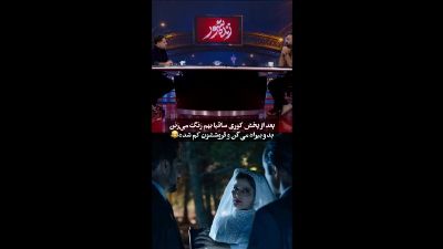 واکنش فروشندگان مشروبات به سریال کوری | ادعای کاظم دانشی