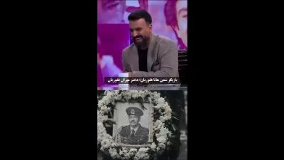 هانا غفوریان در سریال کلاغ | ماجرای بازی هانا غفوریان در اثر جدید محمدحسین مهدویان