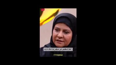 خانواده رابعه اسکویی | مسئولیتی که پس از فوت پدر و مادرش برعهده گرفت