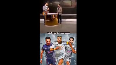 شوخی احسان علیخانی با میثاقی | پیش‌بینی قدیمی درباره جانشینی فردوسی‌پور