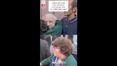 واکنش همسر رسول نجفیان | ماجرای در آغوش گرفتن این بازیگر در یک مراسم