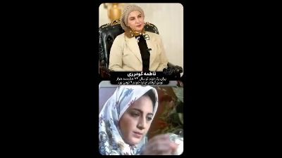 دستمزد فاطمه گودرزی در می خواهم زنده بمانم | قرارداد ۸۰۰ هزار تومانی در سال ۱۳۷۳