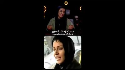 زیبا بروفه و شادمهر عقیلی در پر پرواز | ماجرای انتخاب بازیگر و دستمزد ۱۵ میلیونی