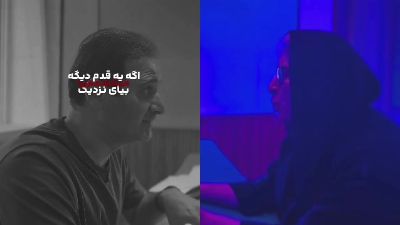 مرد عنکبوتی آغازی تازه | انتشار دوبله اختصاصی فیلم در نمایش خانگی