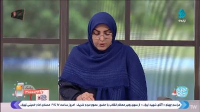 المیرا شریفی‌مقدم حقوق ۲۰۰ میلیونی را رد کرد؛ «حقوق کدام کارمند دولت این‌قدر است؟»