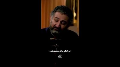 این کنکور معضلی شده؛ نگاهی سینمایی و متفاوت به غول آزمون سراسری