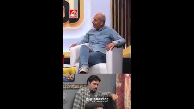 صحبت متفاوت رامین ناصرنصیر درباره شغل دومش ؛ در اسنپ کار می کنم