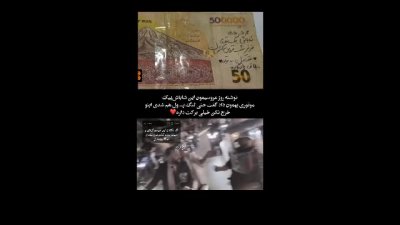 عروس و داماد با موتور به خیابان آمدند؛ موتورسوارهای شهر جشنشان را به کارناوال تبدیل کردند