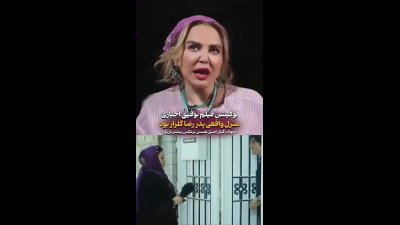 بهاره رهنما از پشت‌صحنه «توفیق اجباری» گفت؛ بخش زیادی از فیلم در خانه پدری گلزار ساخته شد