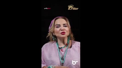 روایت خنده‌دار بهاره رهنما از طرفداران خردسال و اصرار والدین برای عکس گرفتن