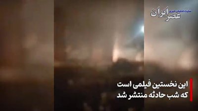 آنچه از حمله به عروسی سیریک می‌دانیم؛ شغل داماد چه بود و آمریکا چه می‌گوید؟