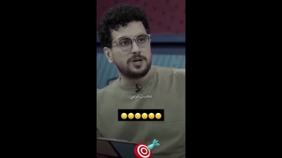 دایرکت عجیب برای نعیمه نظام دوست؛ «بشکه ۲۲۰ کیلویی»!