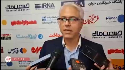 اینترنت در شرایط جنگی چه می‌شود؟ پاسخ معاون وزارت ارتباطات