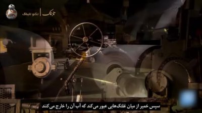 فرآیند تولید دستمال کاغذی؛ از بازیافت تا بسته‌بندی خودکار