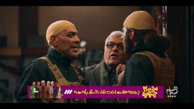 لیست کامل بازیگران سریال مرد سه هزار چهره + بیوگرافی و تصاویر هنرمندان