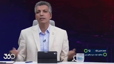 واکنش کوبنده عادل فردوسی‌پور به فحاشی جنجالی خداداد عزیزی؛ نظم و قانون برای همه یکسان است