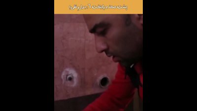 پشت صحنه‌ای که راز نقی معمولی را فاش کرد ؛ بدل محسن تنابنده در پایتخت ۶ را ببینید