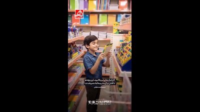 تولید تصاویر هوش مصنوعی از دانش‌آموزان شهید ماکان نصیری؛ نوستالژی‌ای که هرگز محو نمی‌شود