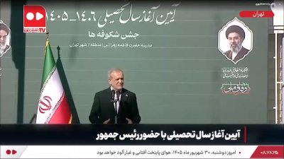 پزشکیان برای دانش‌آموزان از مسیر رسیدنش به ریاست‌جمهوری گفت