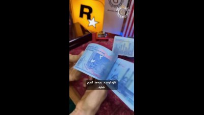 اسکناس جدید ۱۰۰ هزار تومانی وارد بازار شد؛ طرح متفاوت پشت پول جدید چیست؟