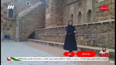 روایت ژیلا صادقی از لبنان | جمله‌ای که از زنان لبنانی شنید