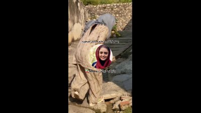 پیدا شدن دختر شبیه نرگس محمدی بازیگر مشهور در افغانستان