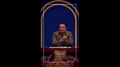 یوسف تیموری عذرخواهی کرد: با بستن بخاری خانه را آتش زدم!
