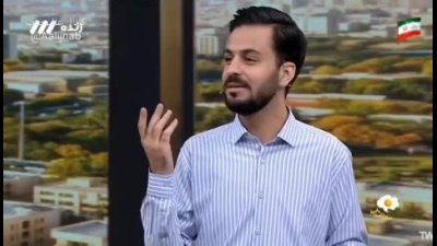 رکورد عجیب مهریه؛ جراح پزشک با ۶۳۶۰ سکه در زندان است + فیلم