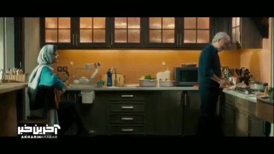 خوانندگی بازیگر زن در سریال نمایش خانگی «کنکل» + فیلم