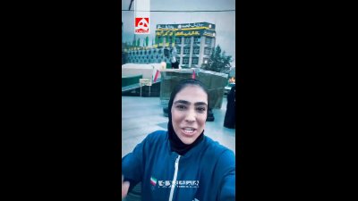 حضور سهیلا منصوریان در دوره آموزشی بانوان جان‌فدا + ویدئو