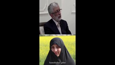 حساب بانکی همسر شهید رهبر انقلاب چقدر بود؟ پاسخ شگفت‌انگیز حدادعادل