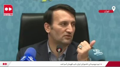 آموزش غیرحضوری در مدارس چقدر محتمل است؟ پاسخ مسئولان آموزشی